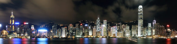 A skyline de Hong Kong