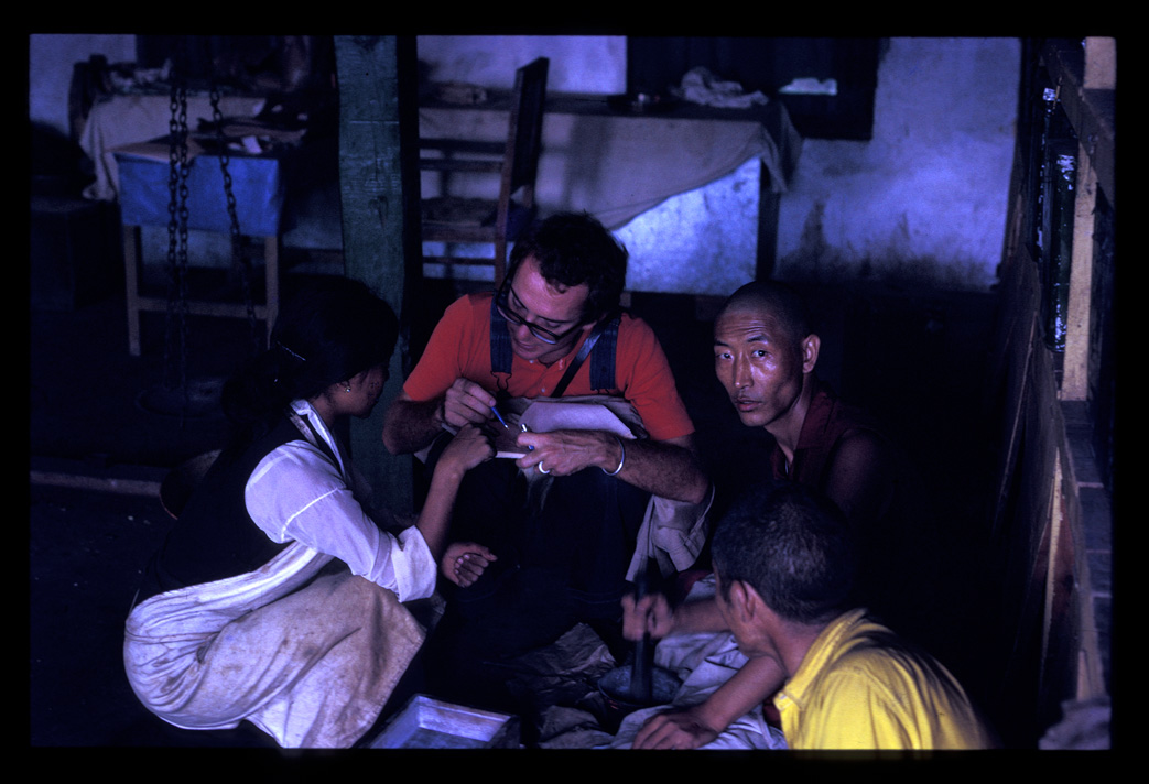 Daramsala, Farmacia, 1972