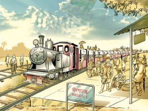 Birganj Rail